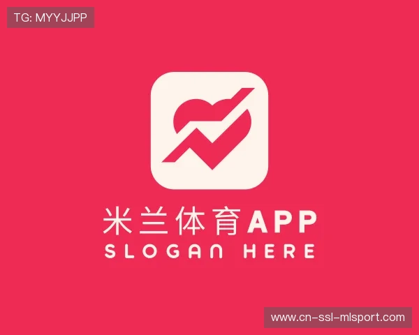 关于米兰体育app